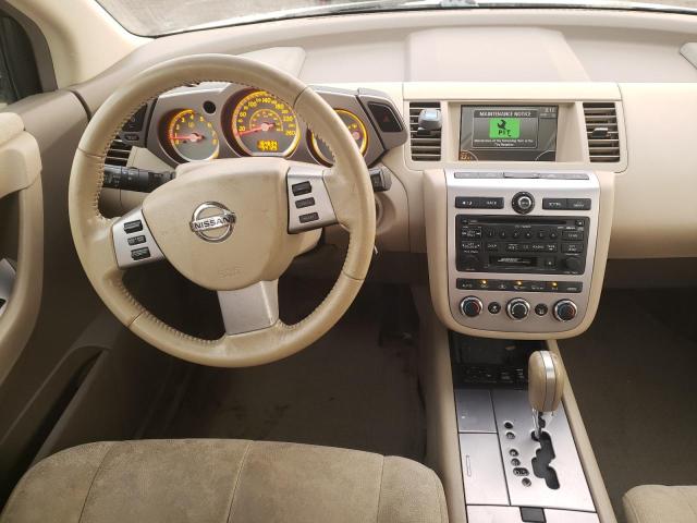 Photo 9 from auction – 2007 NISSAN MURANO SL with VIN JN8AZ08W97W656552