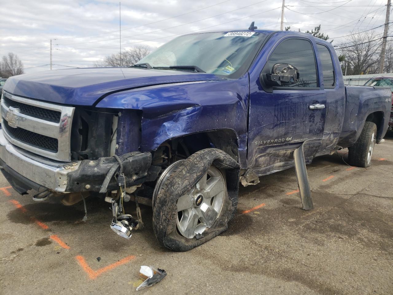Photo 9 from auction – 2010 CHEVROLET SILVERADO with VIN 1GCSKTE39AZ249899
