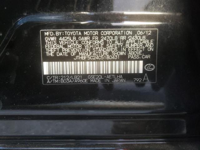 Photo 10 from auction – 2012 LEXUS IS 250 with VIN JTHBF5C24C5180431