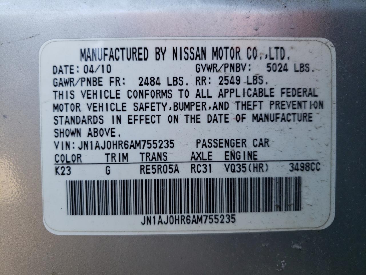 Photo 10 from auction – 2010 INFINITI EX35 BASE with VIN JN1AJ0HR6AM755235