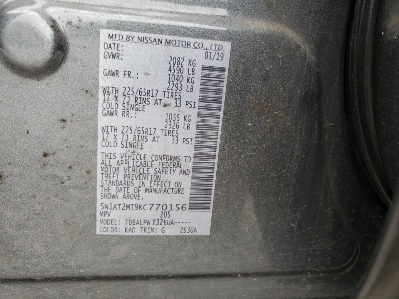 Photo 10 from auction – 2019 NISSAN ROGUE S with VIN 5N1AT2MT9KC770156