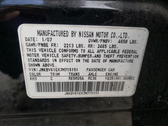 Photo 10 from auction – 2007 INFINITI G35 with VIN JNKBV61EX7M715151