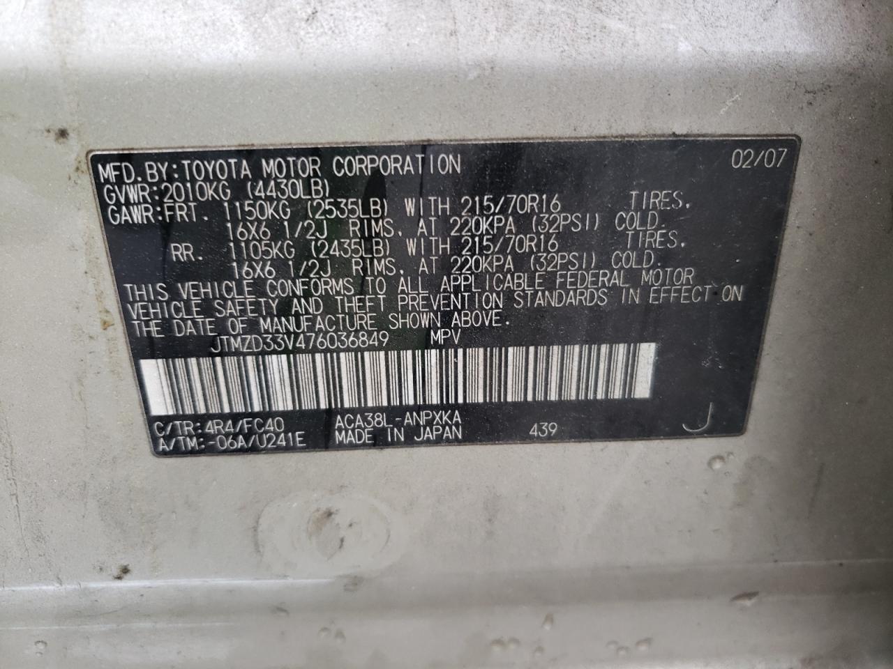 Photo 10 from auction – 2007 TOYOTA RAV4 with VIN JTMZD33V476036849