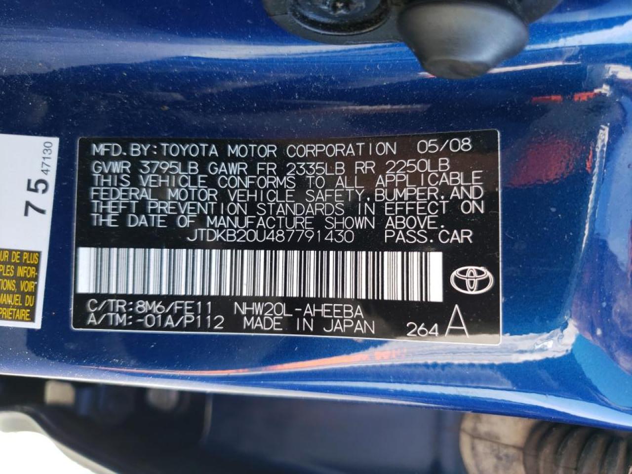 Photo 10 from auction – 2008 TOYOTA PRIUS with VIN JTDKB20U487791430