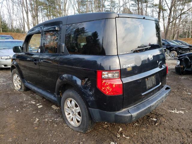 Photo 3 from auction – 2007 HONDA ELEMENT EX with VIN 5J6YH27727L003284