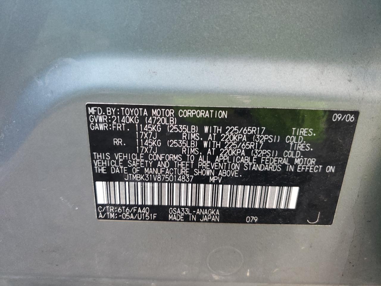 Photo 10 from auction – 2007 TOYOTA RAV4 LIMIT with VIN JTMBK31V875014837