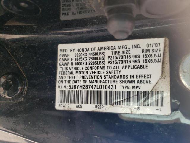 Photo 10 from auction – 2007 HONDA ELEMENT EX with VIN 5J6YH28747L010431