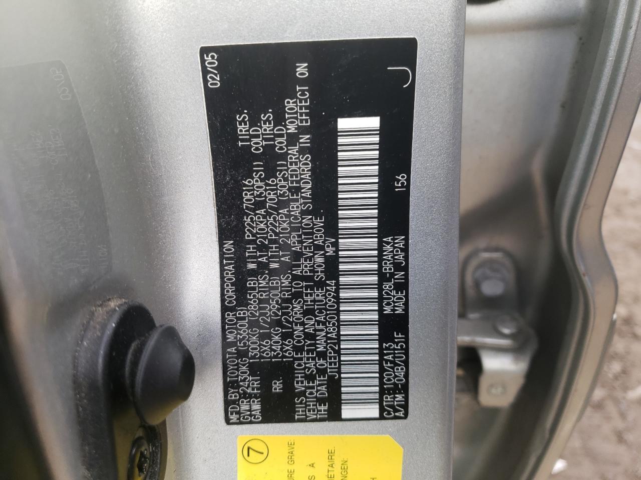 Photo 10 from auction – 2005 TOYOTA HIGHLANDER with VIN JTEEP21A850109944