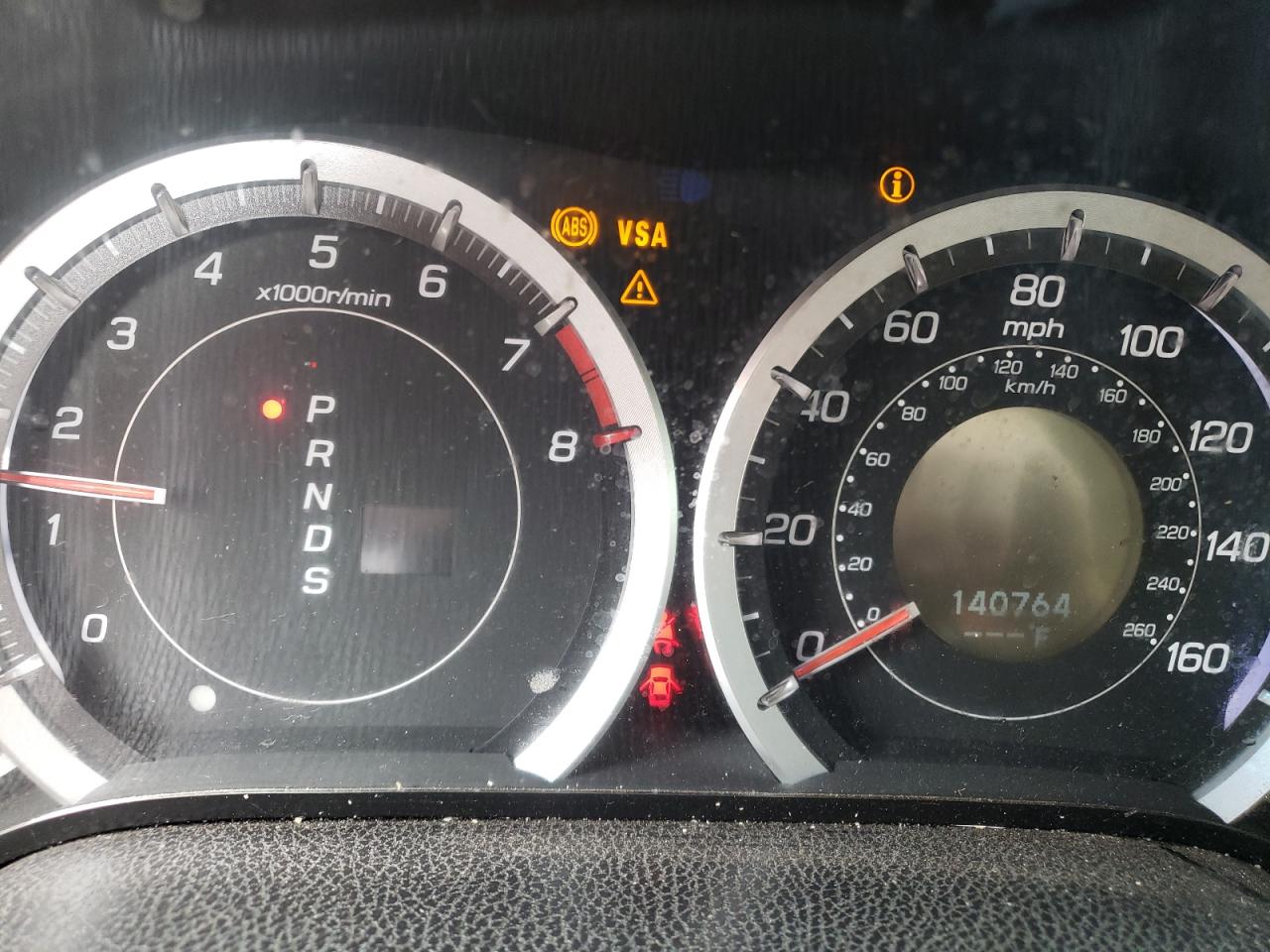Photo 8 from auction – 2010 ACURA TSX with VIN JH4CU2F61AC005201