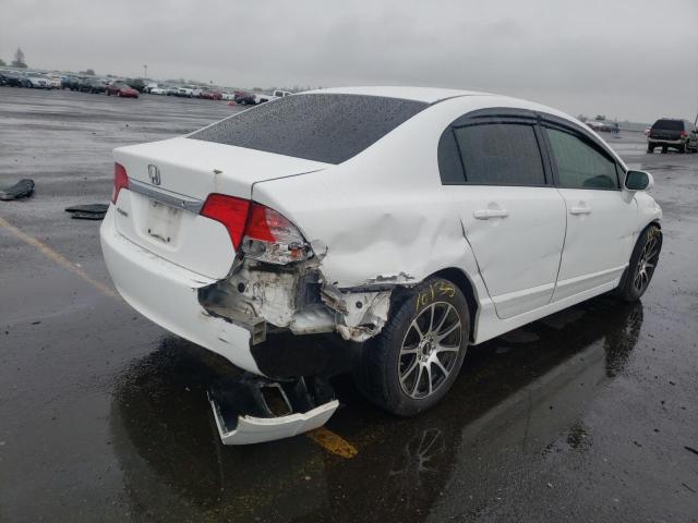 Photo 4 from auction – 2011 HONDA CIVIC LX with VIN 2HGFA1F58BH532371