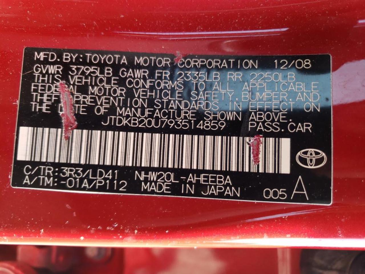 Photo 10 from auction – 2009 TOYOTA PRIUS with VIN JTDKB20U793514859