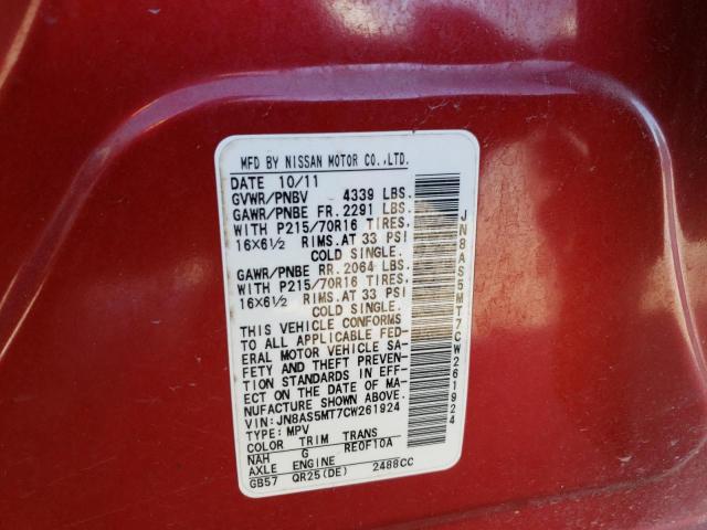 Photo 10 from auction – 2012 NISSAN ROGUE S with VIN JN8AS5MT7CW261924