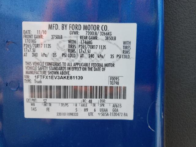 Photo 10 from auction – 2010 FORD F150 SUPER with VIN 1FTFX1EV3AKE81139