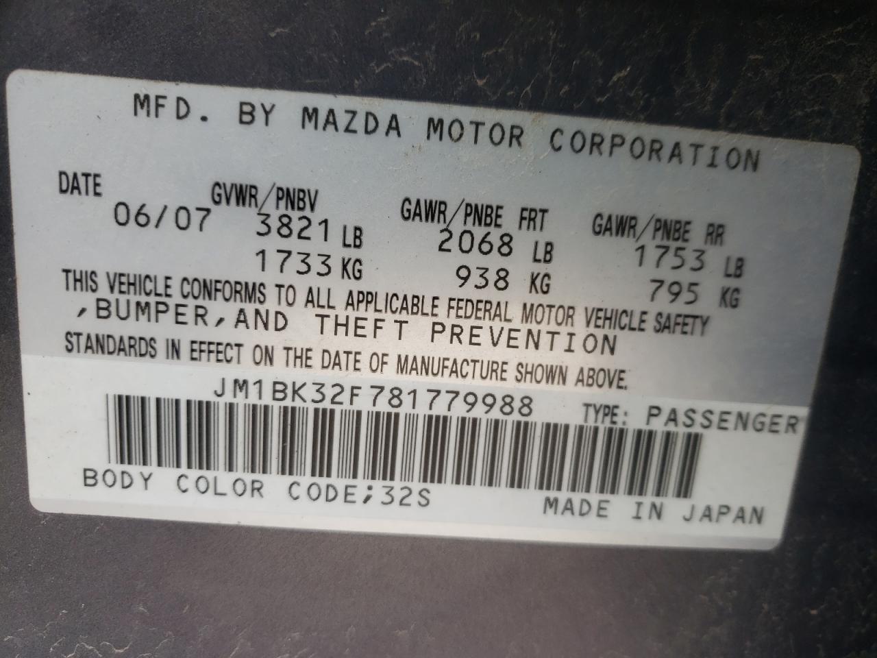 Фото 10 с аукциона – 2008 MAZDA 3 I с VIN JM1BK32F781779988
