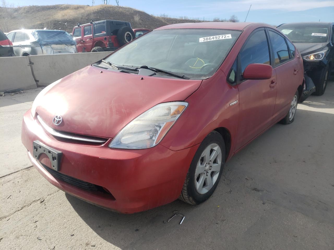 Photo 2 from auction – 2007 TOYOTA PRIUS with VIN JTDKB20U777616491