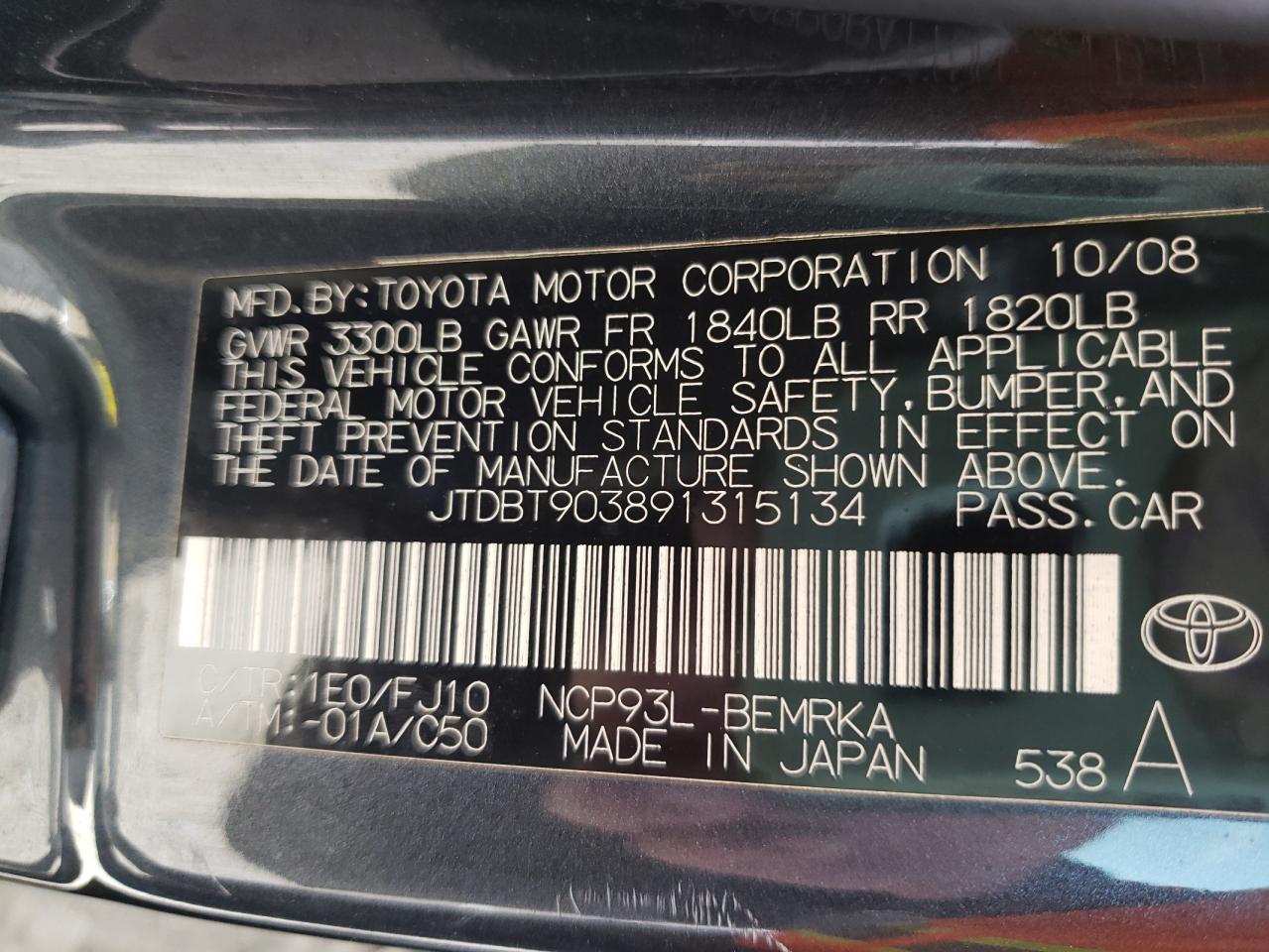 Photo 10 from auction – 2009 TOYOTA YARIS with VIN JTDBT903891315134