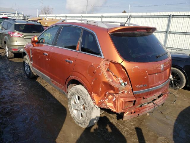 Photo 3 from auction – 2008 SATURN VUE XE with VIN 3GSCL33P08S656867
