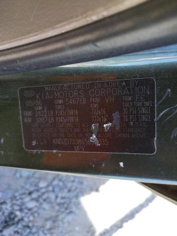 Photo 10 from auction – 2006 KIA SORENTO EX with VIN KNDJD733865650035