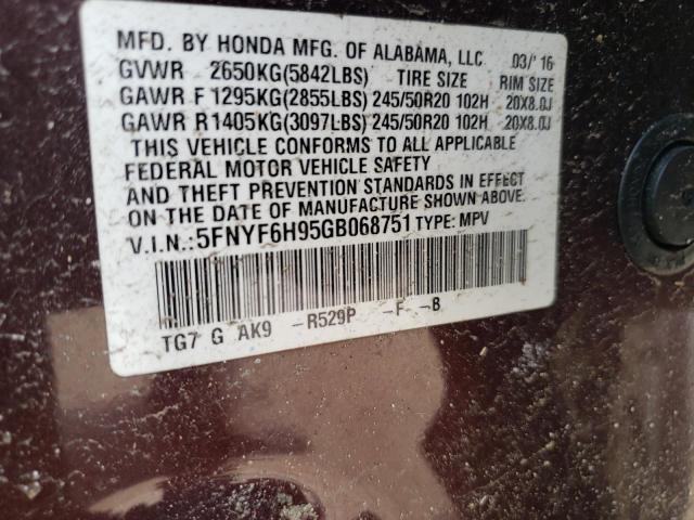 Photo 10 from auction – 2016 HONDA PILOT TOUR with VIN 5FNYF6H95GB068751