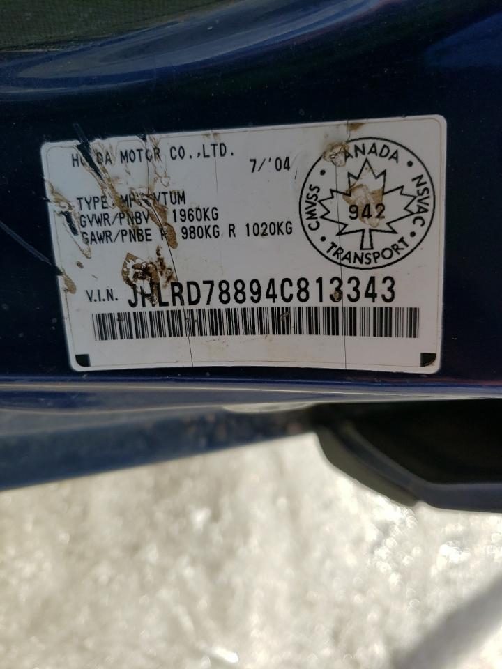Photo 10 from auction – 2004 HONDA CR-V EX with VIN JHLRD78894C813343
