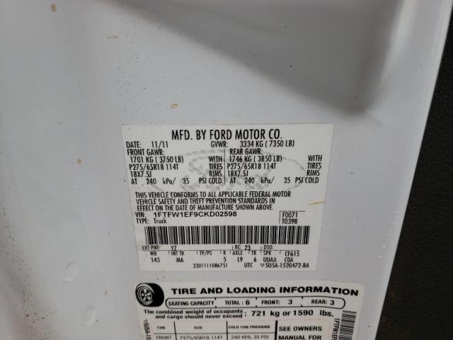 Photo 10 from auction – 2012 FORD F150 SUPER with VIN 1FTFW1EF9CKD02598