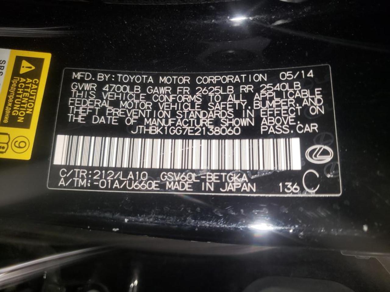 Photo 10 from auction – 2014 LEXUS ES 350 with VIN JTHBK1GG7E2138060