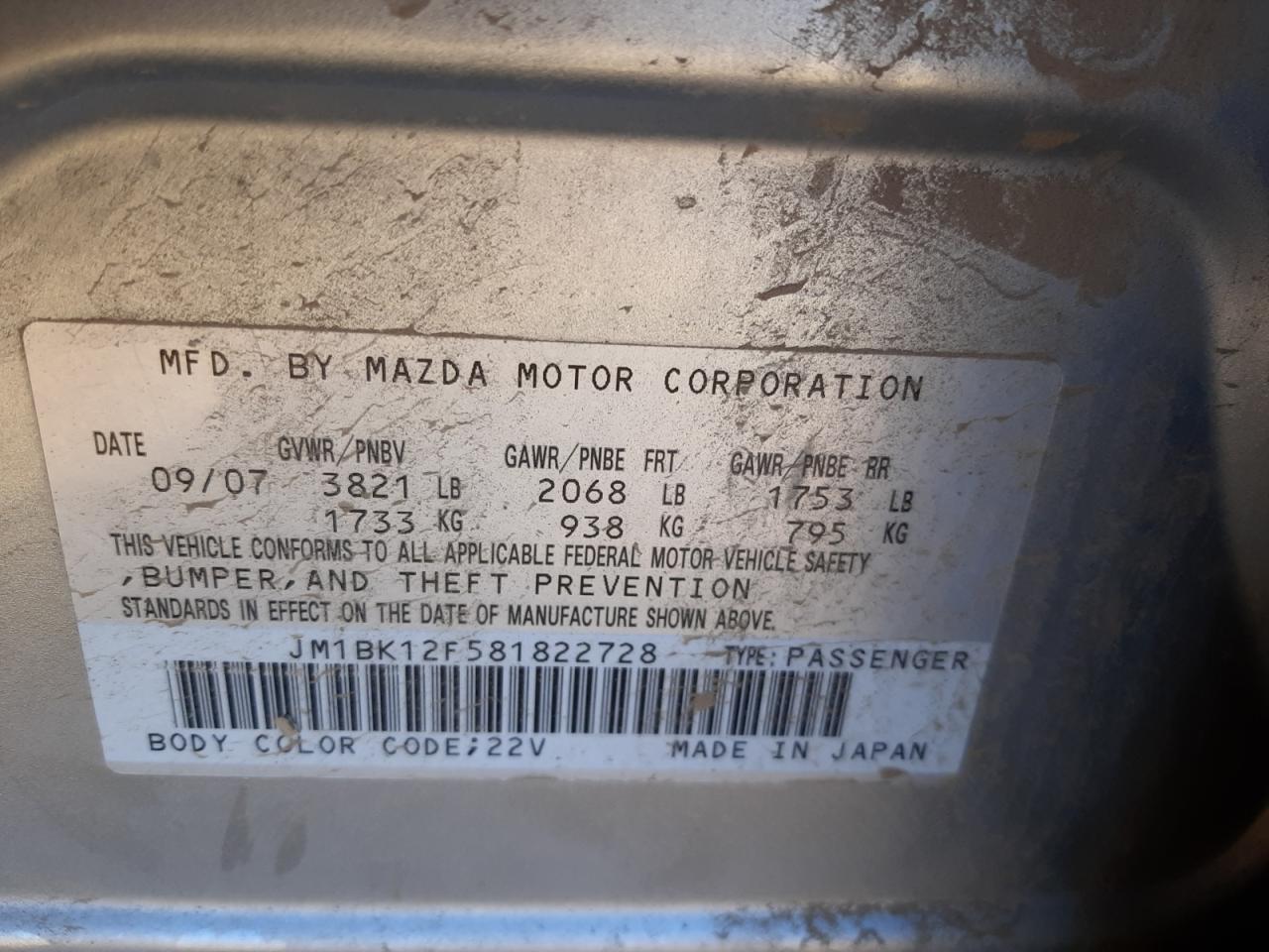 Photo 10 from auction – 2008 MAZDA 3 I with VIN JM1BK12F581822728