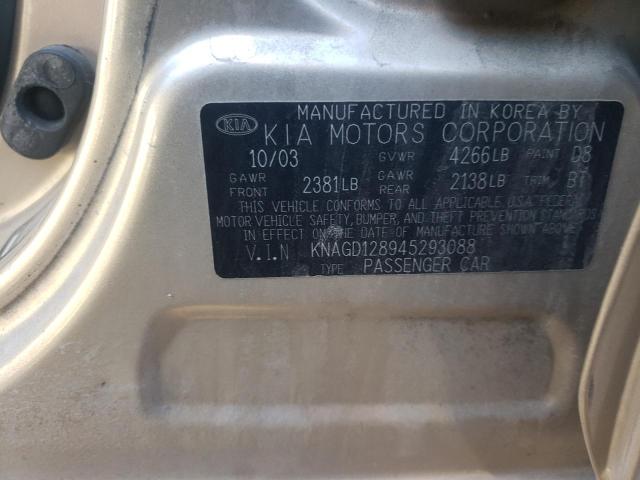 Фото 10 с аукциона – 2004 KIA OPTIMA LX с VIN KNAGD128945293088