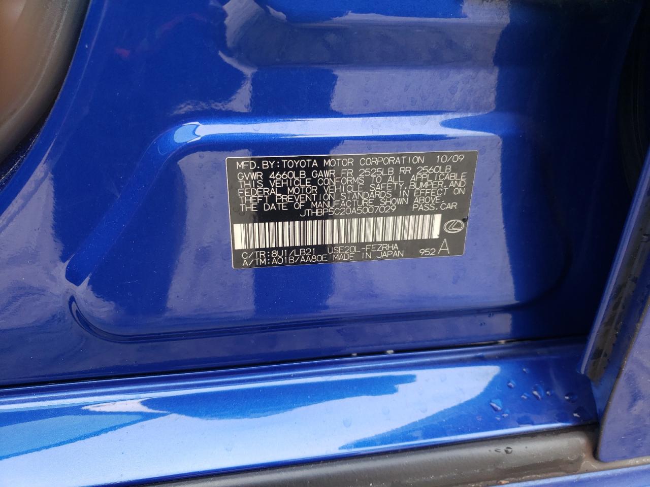 Photo 10 from auction – 2010 LEXUS IS F with VIN JTHBP5C20A5007029