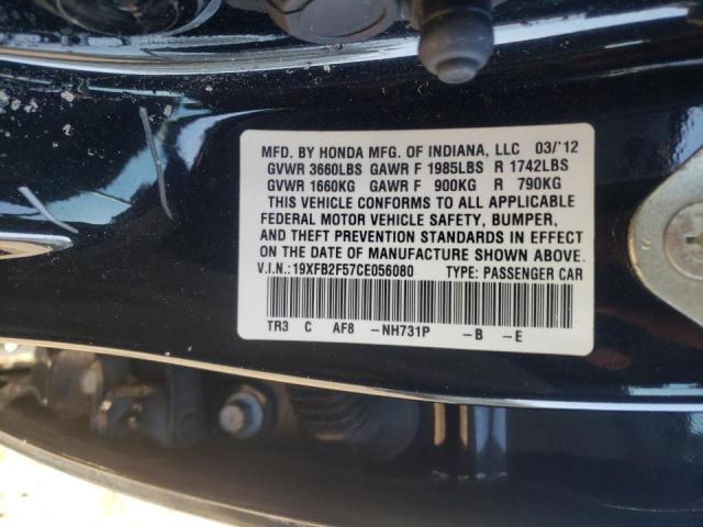 Photo 10 from auction – 2012 HONDA CIVIC LX with VIN 19XFB2F57CE056080