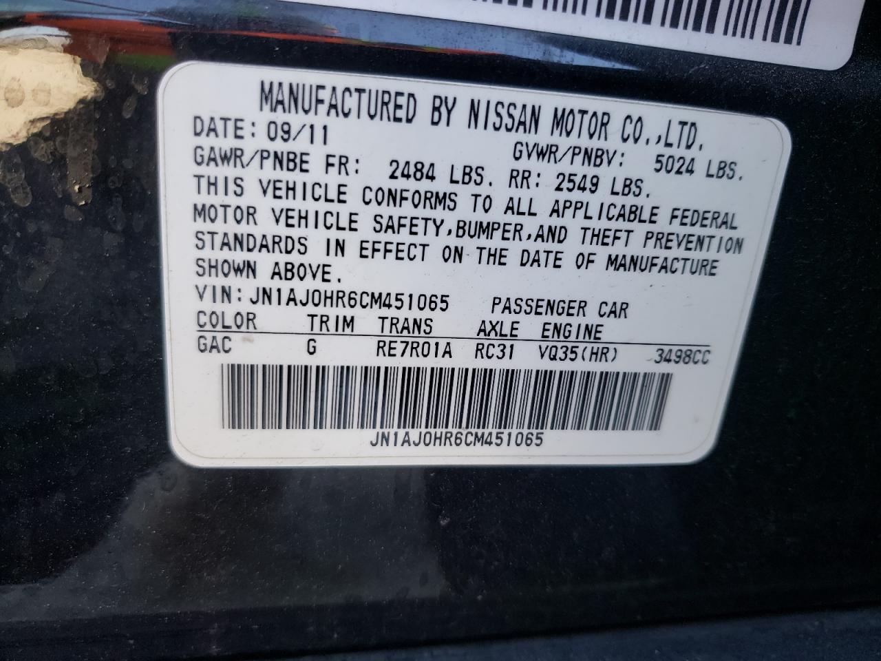 Photo 10 from auction – 2012 INFINITI EX35 BASE with VIN JN1AJ0HR6CM451065