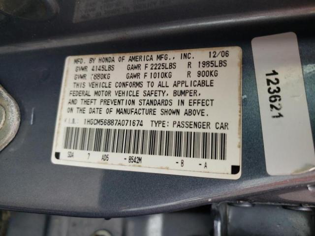 Photo 10 from auction – 2007 HONDA ACCORD EX with VIN 1HGCM56887A071674