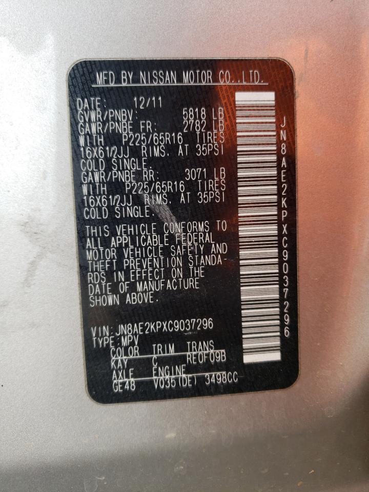 Photo 10 from auction – 2012 NISSAN QUEST S with VIN JN8AE2KPXC9037296