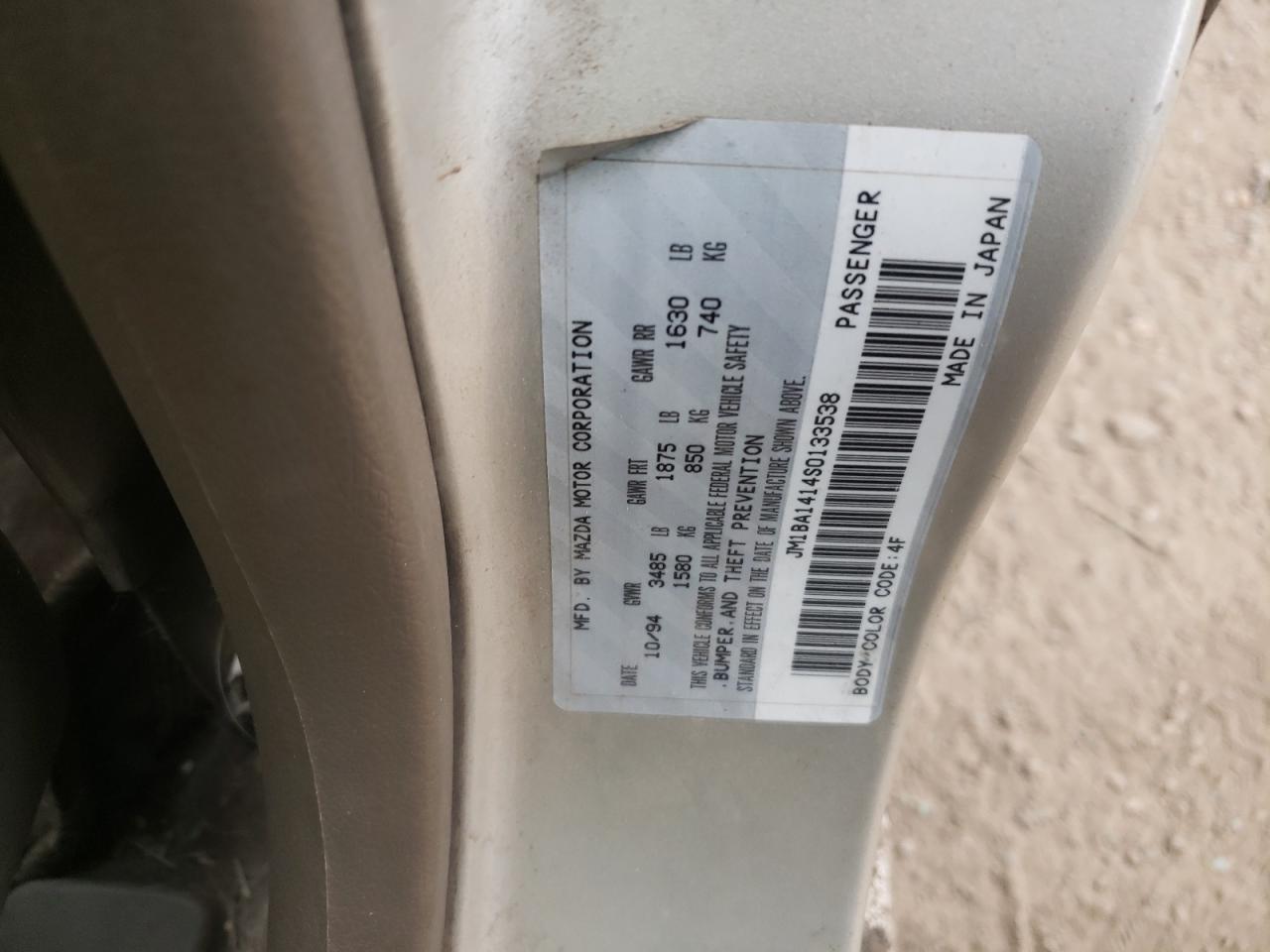 Photo 10 from auction – 1995 MAZDA PROTEGE DX with VIN JM1BA1414S0133538