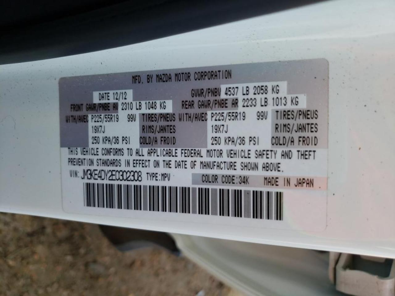 Photo 10 from auction – 2014 MAZDA CX-5 GT with VIN JM3KE4DY2E0302308