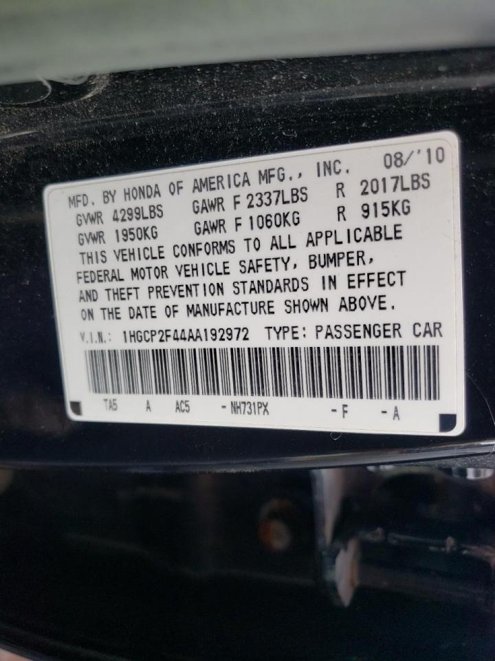 Photo 10 from auction – 2010 HONDA ACCORD LXP with VIN 1HGCP2F44AA192972