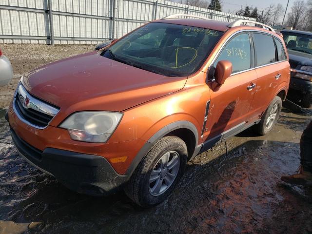 Photo 2 from auction – 2008 SATURN VUE XE with VIN 3GSCL33P08S656867