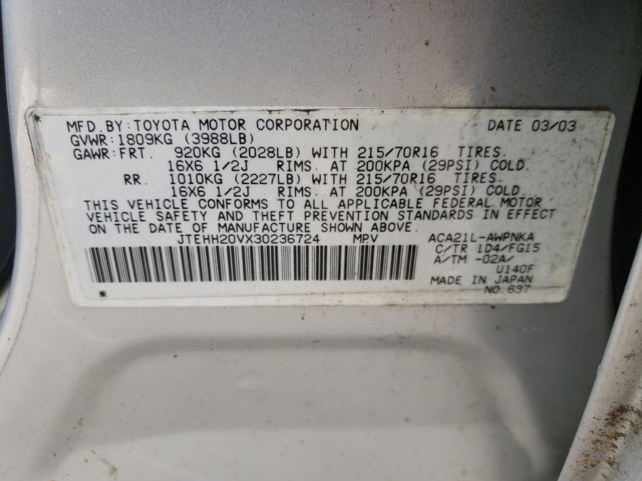 Photo 10 from auction – 2003 TOYOTA RAV4 with VIN JTEHH20VX30236724