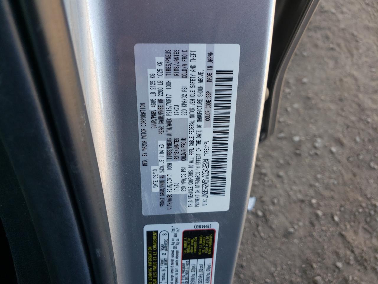 Photo 10 from auction – 2010 MAZDA CX-7 with VIN JM3ER2W51A0349624