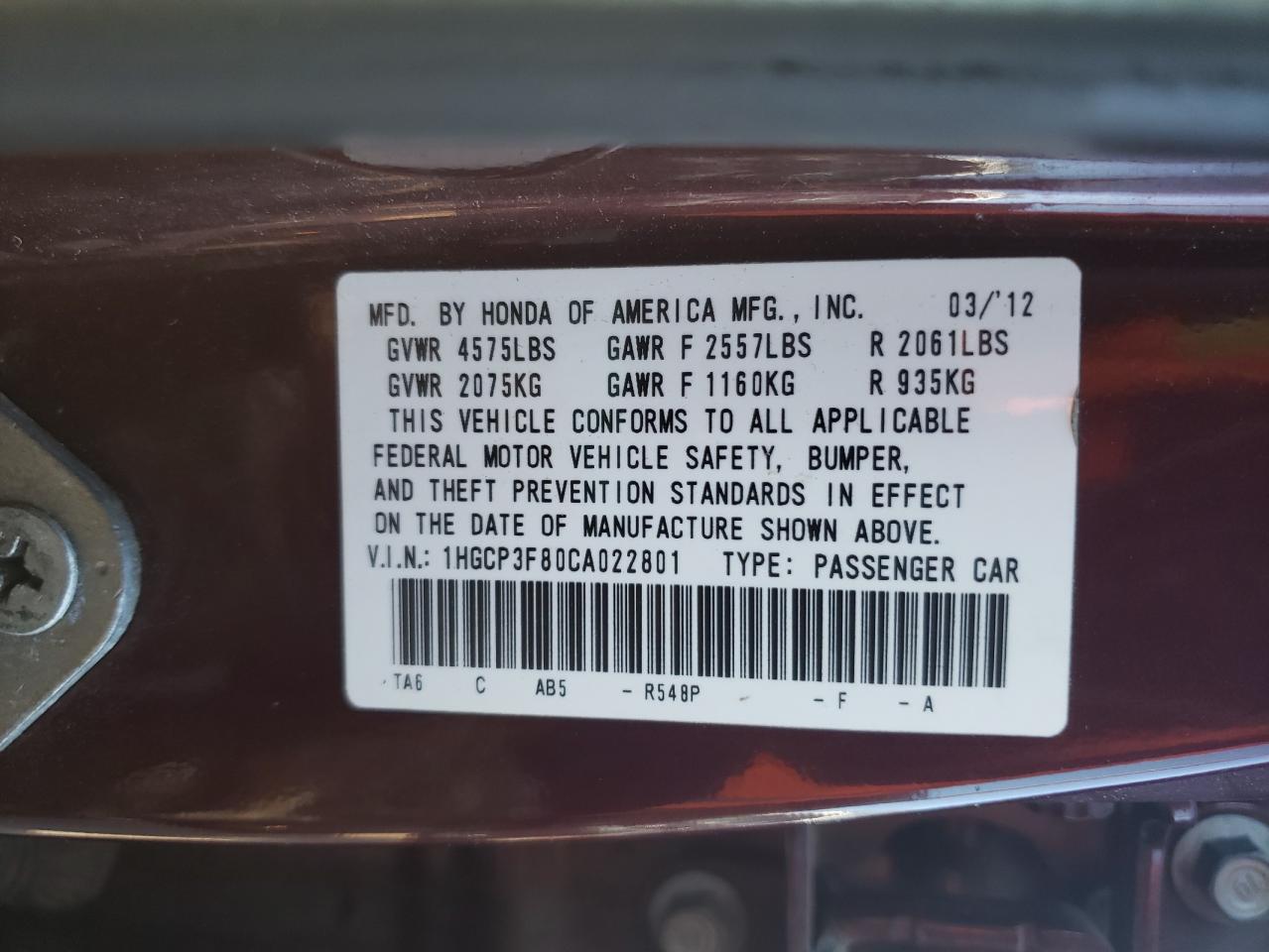 Photo 10 from auction – 2012 HONDA ACCORD EXL with VIN 1HGCP3F80CA022801