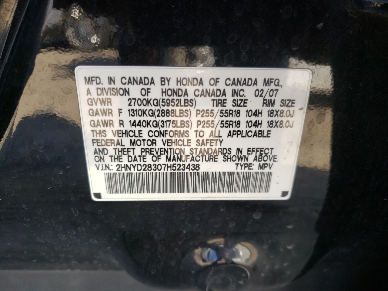 Photo 10 from auction – 2007 ACURA MDX TECHNO with VIN 2HNYD28307H523438