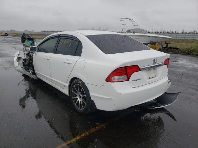 Photo 3 from auction – 2011 HONDA CIVIC LX with VIN 2HGFA1F58BH532371
