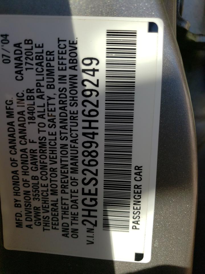 Photo 10 from auction – 2004 HONDA CIVIC EX with VIN 2HGES26894H629249