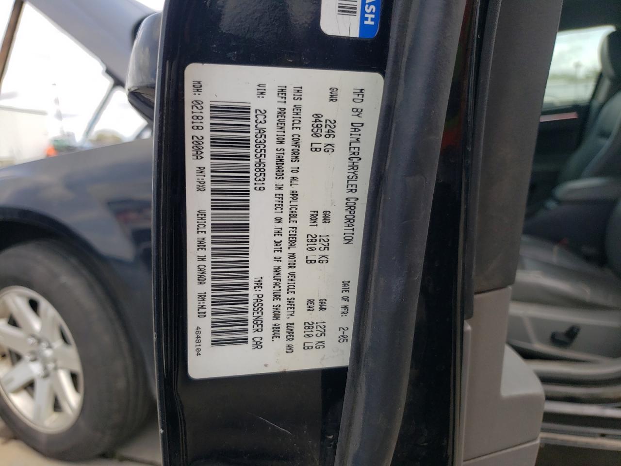 Photo 10 from auction – 2005 CHRYSLER 300 TOURIN with VIN 2C3JA53G55H685319