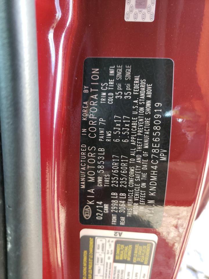 Photo 10 from auction – 2014 KIA SEDONA EX with VIN KNDMH4C78E6580919