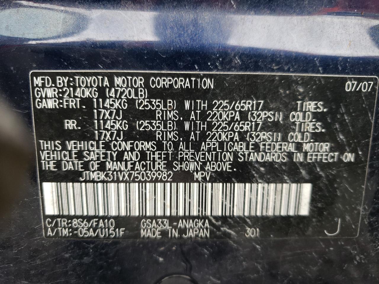 Photo 10 from auction – 2007 TOYOTA RAV4 LIMIT with VIN JTMBK31VX75039982