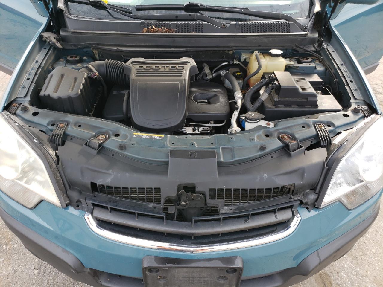 Photo 7 from auction – 2008 SATURN VUE with VIN 3GSCL33PX8S619468