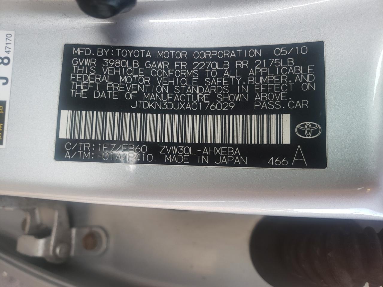 Photo 10 from auction – 2010 TOYOTA PRIUS with VIN JTDKN3DUXA0176029