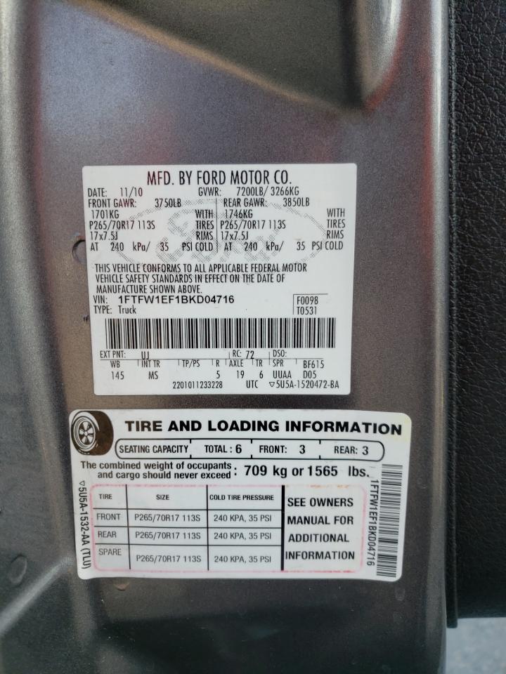 Photo 10 from auction – 2011 FORD F150 SUPER with VIN 1FTFW1EF1BKD04716