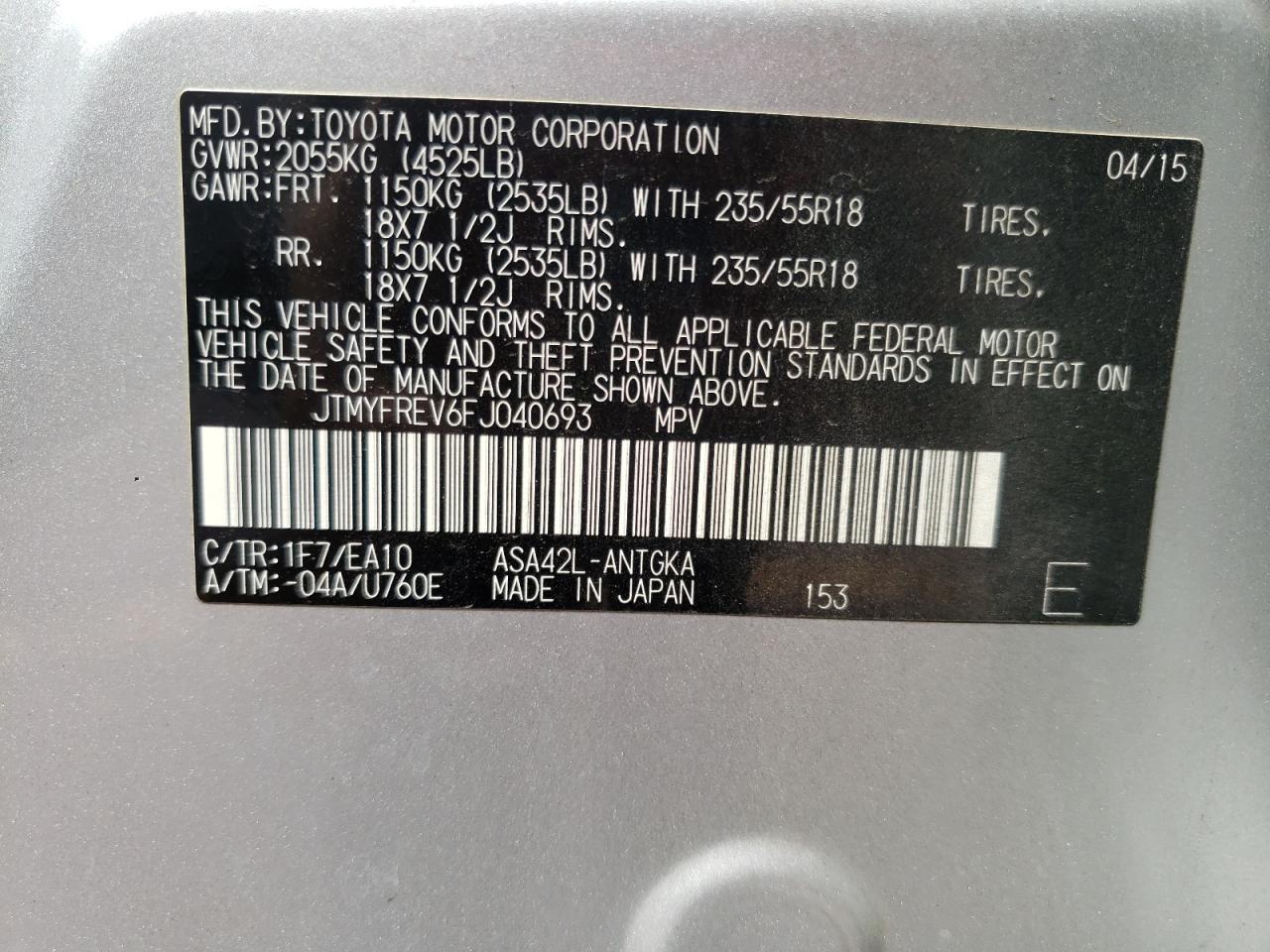 Photo 10 from auction – 2015 TOYOTA RAV4 LIMIT with VIN JTMYFREV6FJ040693